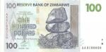 Зимбабве 100 долларов 2007 года P#69